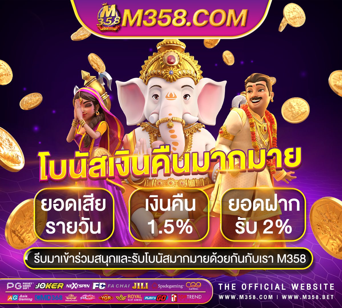 g9slotxo royal gclub royal1688 ทางเข้า pgslotgame